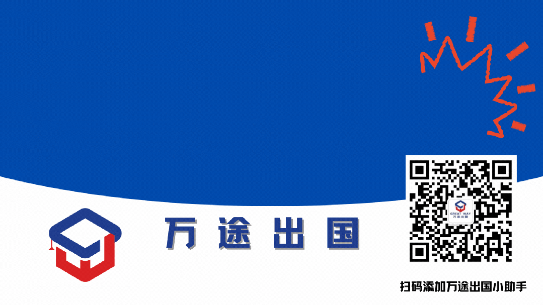 澳洲留学想早点毕业?Summer学期不可错过!