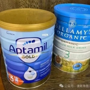 澳洲奶粉对决!贝拉米VS爱他美,妈妈们如何选出最适合宝宝的奶粉?
