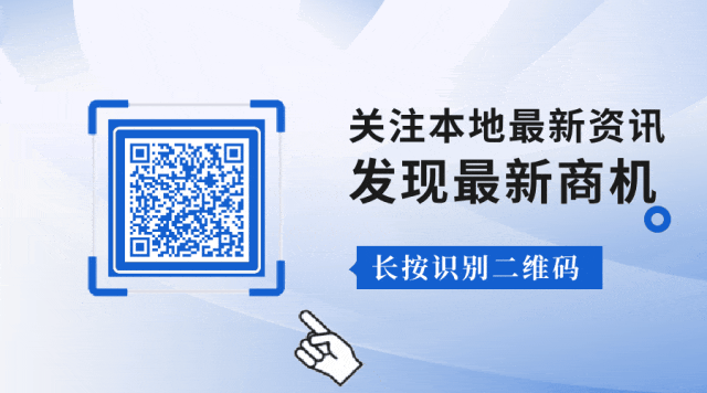 澳洲矿企入选BHP勘探加速计划,获50万美金资助