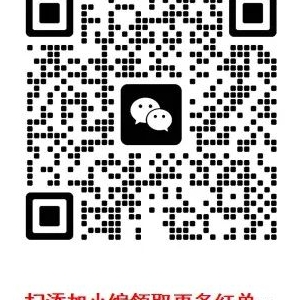 昨日独行侠方向成功命中,今日【澳超】布里斯班 VS 新破坏者赛事前瞻