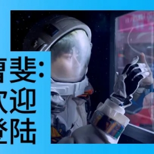 澳洲最新通胀数据公布,核心通胀率再降!2月降息可能性加大!