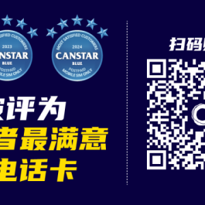 澳洲或将成为美国的第53个州?!有澳洲网友知道后,竟然开心坏了...