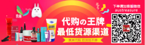 黑死病恐在澳洲卷土重来; 布里斯班是澳洲交通最拥堵的城市、全球第十!