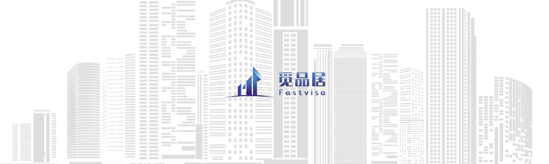 澳洲移民政策收紧:哪些人还能获得澳洲PR?
