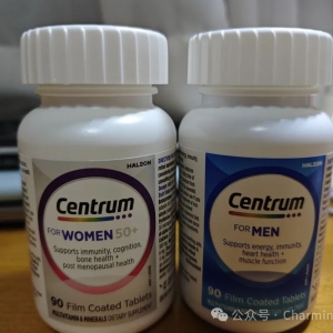 澳洲买免税保健品的效果分享.