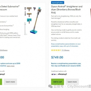 黑五已经来了?!【Dyson】澳洲官网 限时折上折