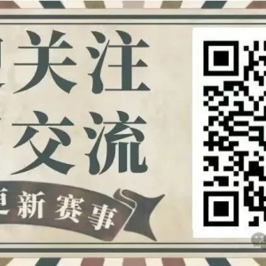 1.11 澳联 布里斯班VS 墨凤凰 NBA 热火VS开拓者+篮球扫盘