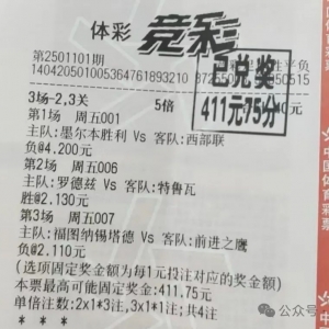 周六赛事分享(001 澳超 惠灵顿vs阿德莱德)