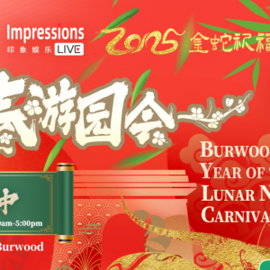 最迟2月底,澳洲这家巨型企业或将破产!三千多名员工面临失业危机,$36亿项目不到半年就凉了