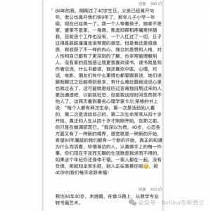 澳洲的这个专业,毕业即移民!