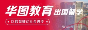 澳洲本科 | 澳洲八大院校本科申请要求汇总