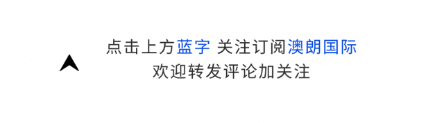 澳洲NIV签证正式开放申请!四大申请通道,九大领域职业细分,必看