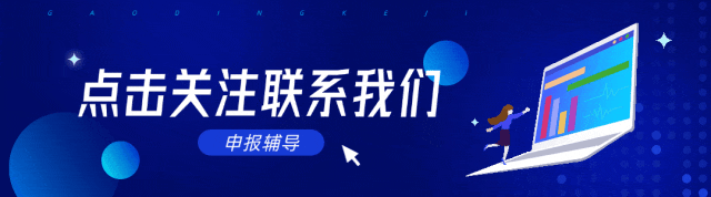 澳大利亚科学院 (AAS)简介