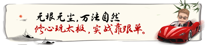 沃尔夫斯堡硬控,澳洲4√3,今晚皇马巴萨硬核出战!