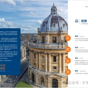 澳洲留学:2月开学与7月开学有什么区别?