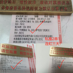 4胜3+两连胜!布里斯班对野猫再继续!周三301澳篮联:珀斯野猫VS布里斯班子弹!
