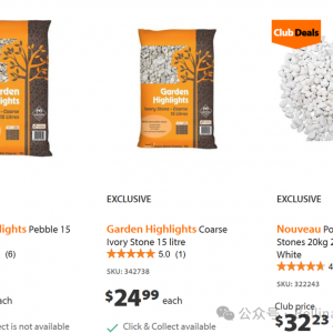 澳洲和新西兰,那些鲜有人知的事情!