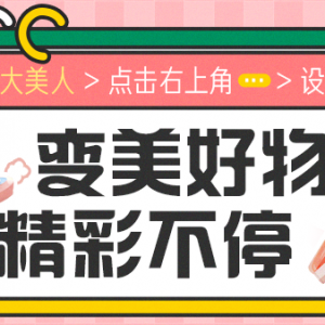 百元到手9盒!!澳洲进口肥牛,鲜嫩多汁,口口有奶香,老人小孩都爱吃~