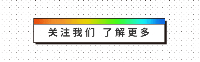 好物分享|澳洲原装进口VPP清肺饮