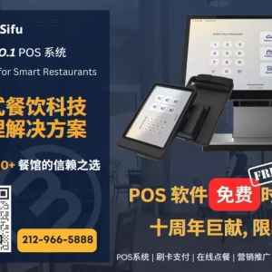 南半球的宝岛,澳大利亚都有什么好吃的?