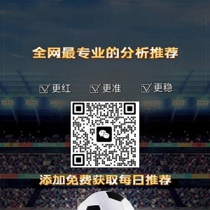【今日焦点】003 澳超 :阿德莱德联VS墨尔本胜利