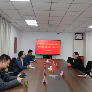 澳大利亚维州山东同乡会会长陈广保到访市侨联