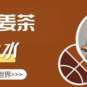 澳篮联-布里斯班子弹VS伊拉瓦拉老鹰,伊拉瓦拉板凳深度厚,布里斯班主力能否扛住全场?
