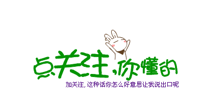 布里斯班子弹VS伊拉瓦拉老鹰,NBA,凯尔特人VS勇士,火箭VS活塞,竞彩篮球,方案参考