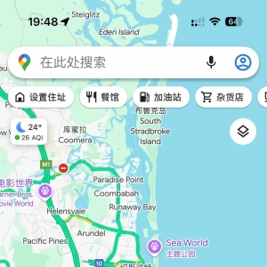 布里斯班黄金海岸:海鸟、海浪与我