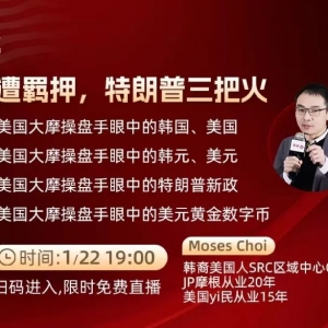 泰国总理2月初访华,澳洲建筑成本加速上涨