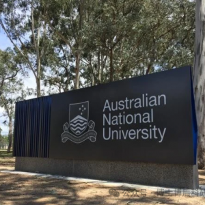 世界名校澳大利亚国立大学多个工作职位