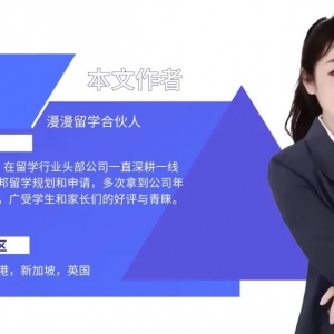 悉尼大学工程学院本科学位详解