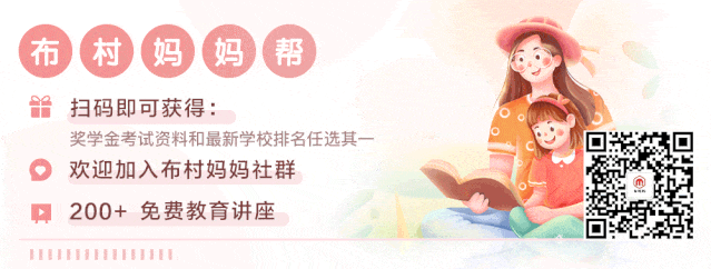 布里斯班遛娃丨新年嗨翻天!舞狮、舞龙、儿童DIY手工坊、烟花秀...太精彩了!