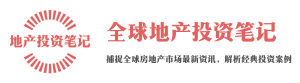 香港开发商取消数百份布里斯班豪宅销售合同,引发市场热议