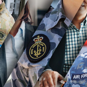 【科技发展】2024年澳大利亚国防科技管理领域发展综述