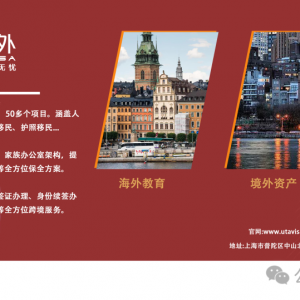 澳洲482雇主担保签证只有内部人员知道的事!