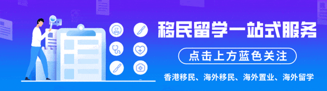 澳洲 NIV 签证正式开放申请,开启移民新机遇