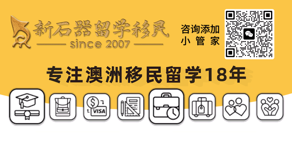 悉尼知名幼儿园深夜遭纵火!总理州长强烈谴责,督促严惩凶手...