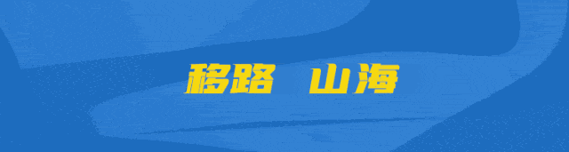【澳洲移民】本财年澳洲移民政策变化解读!