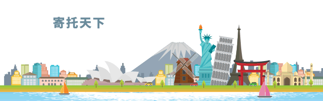 Offer榜 | 澳大利亚国立大学 LLM 保底用