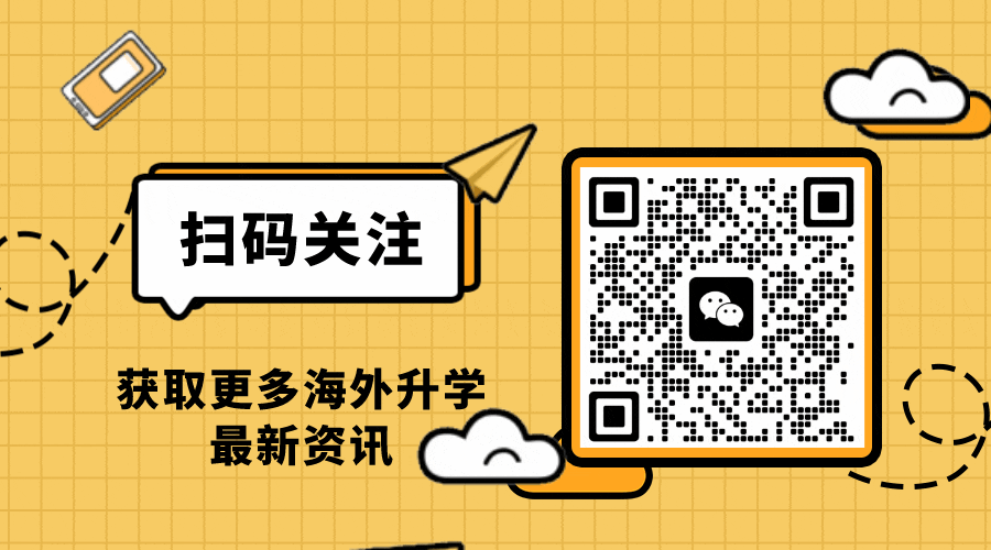 澳洲热门移民专业—教师,墨尔本大学有哪些教育学相关硕士选择?