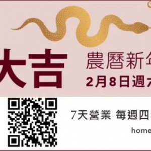 悲剧 | 澳洲华人在QEII做检查后猝死!家属痛心:本不该做...