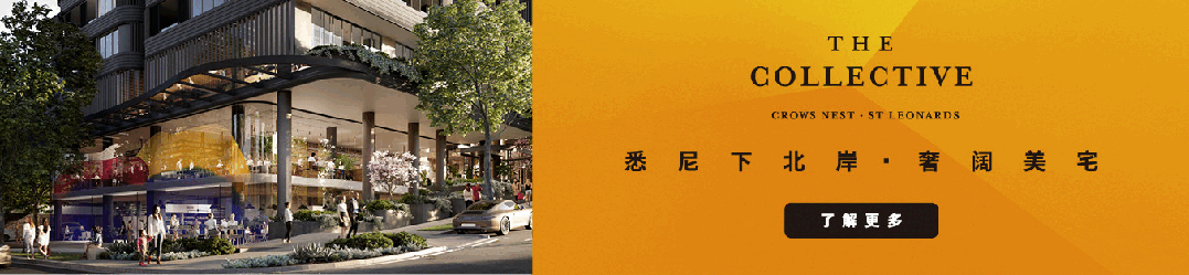 澳洲政府19个月发放2万永久签证!澳洲一些Z世代养老金余额超过200万澳元,万事达卡公司计划在澳洲推出无卡号信用卡