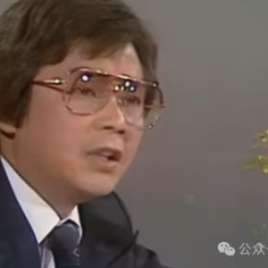 一路走好!TVB资深艺人澳洲葬礼,好友翁虹等送别,曾瘫痪一年后奇迹站起