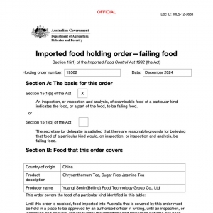 澳洲:元气森林一款产品不合格