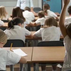 开学了!澳洲警察警告:家长千万别干这事!