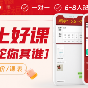 澳洲大学官宣暴涨国际生学费!留子还没入学,钱包又要空空了吗?