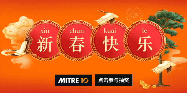 “升职加薪”润去澳洲,小伙被发现离奇死在公司!家人质疑,神秘背景被挖出