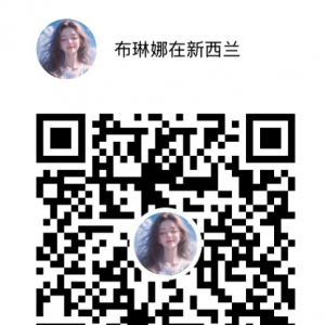 澳洲乱了,这些人竟然直接可以拿绿卡?!