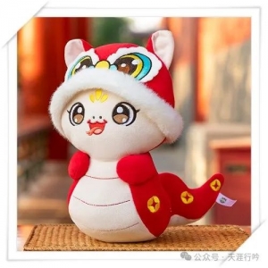 澳洲唯一放春节公假的“圣诞岛”